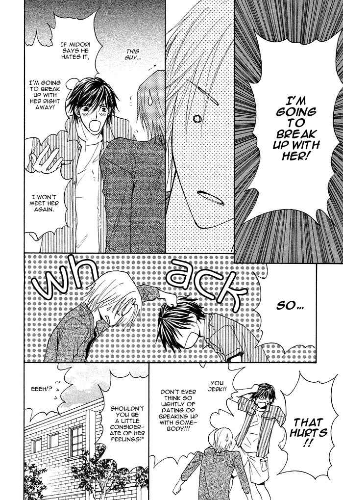 Page 36 Chapter 2 Soshite Koi ni Naru