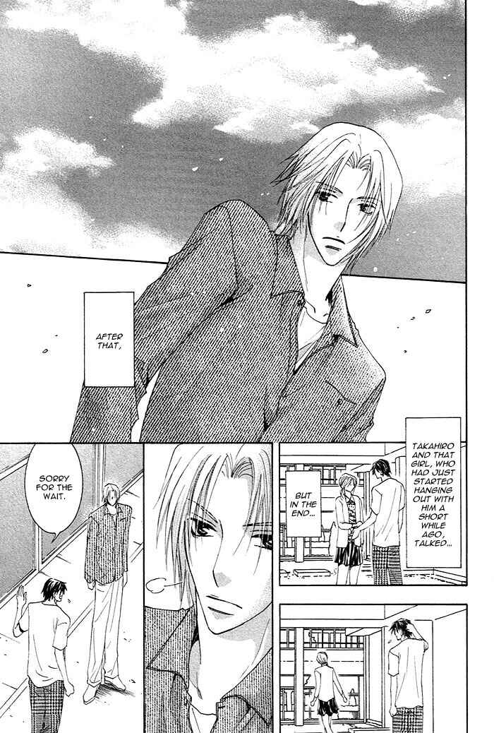 Page 37 Chapter 2 Soshite Koi ni Naru