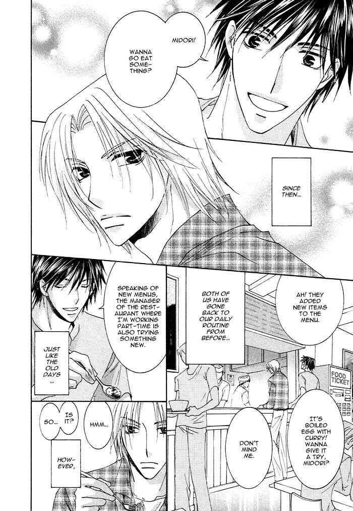 Page 4 Chapter 2 Soshite Koi ni Naru