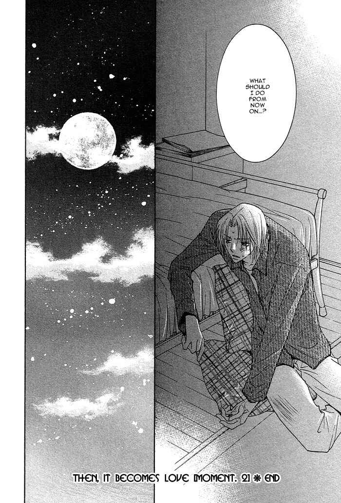 Page 42 Chapter 2 Soshite Koi ni Naru