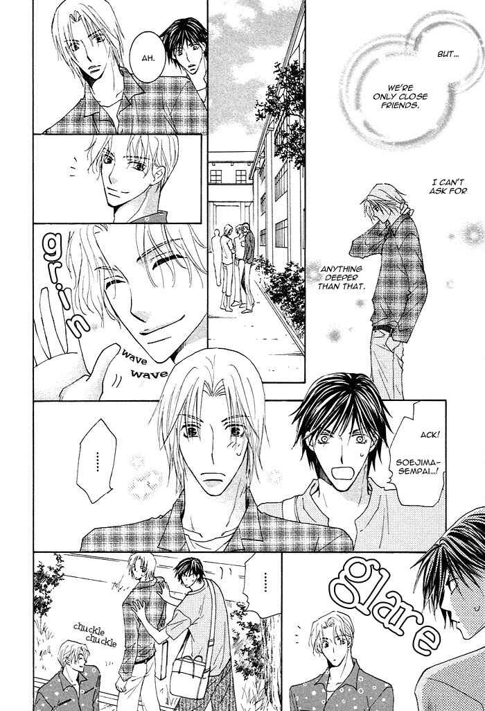 Page 6 Chapter 2 Soshite Koi ni Naru