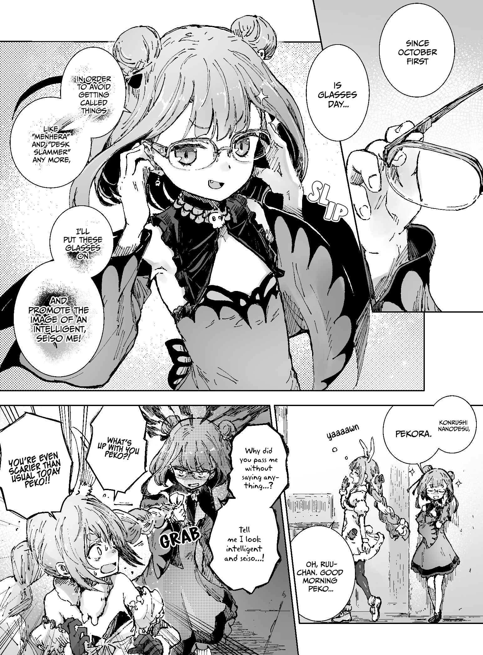 Page 1 Chapter 49 Hololive - Yohanes Twitter Shorts