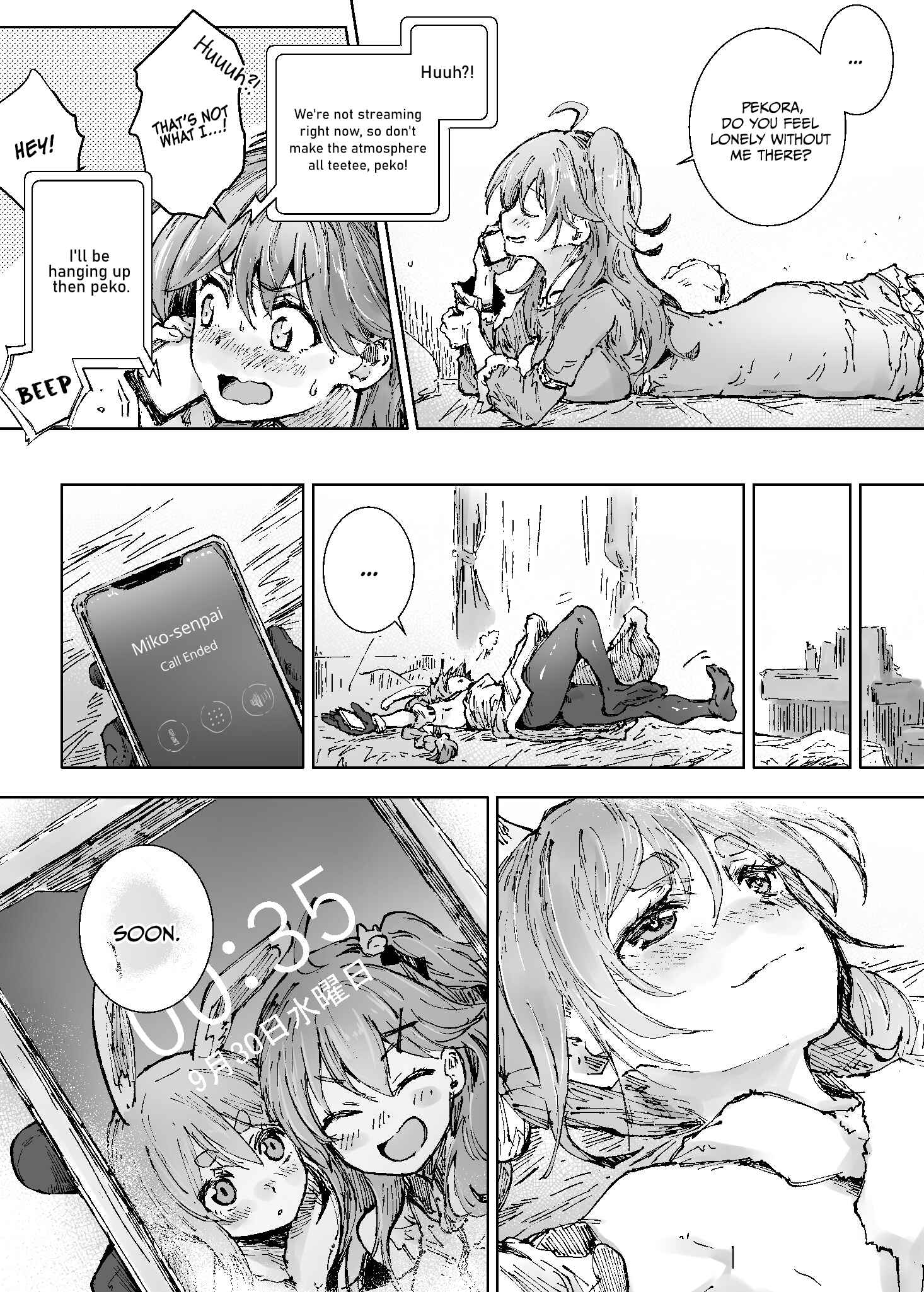 Page 2 Chapter 48 Hololive - Yohanes Twitter Shorts
