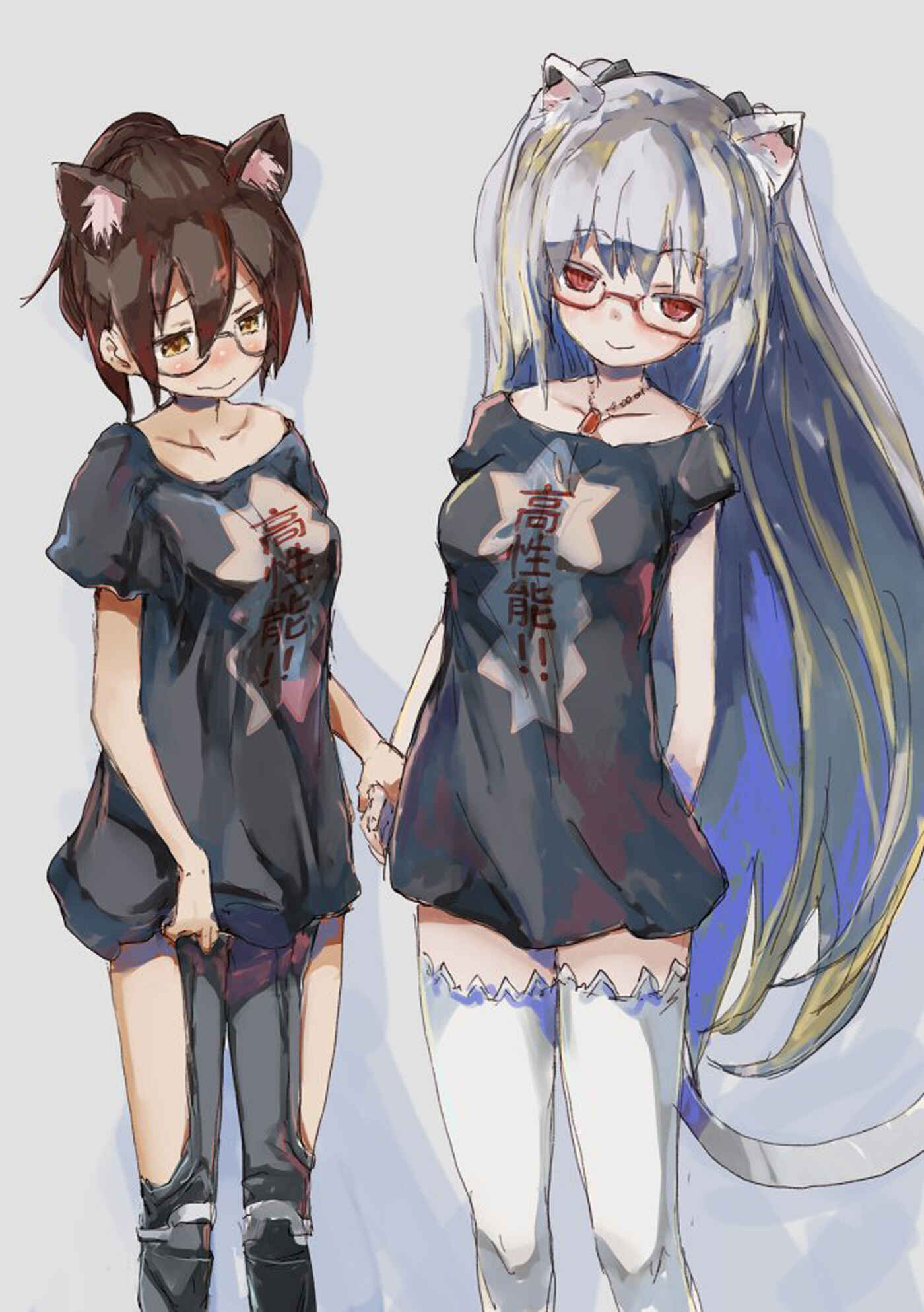 Page 3 Chapter 2 Hololive - Yohanes Twitter Shorts