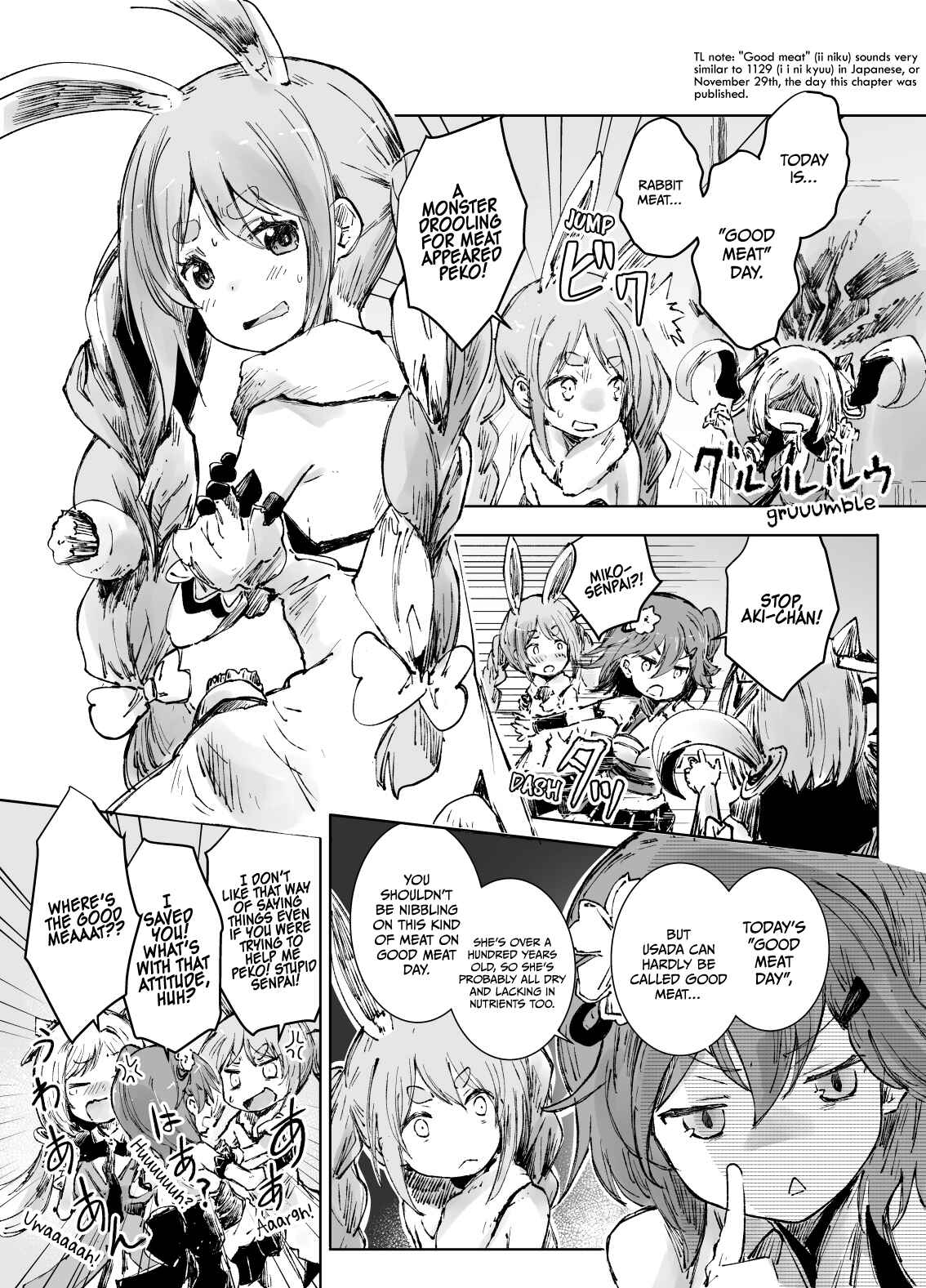 Page 1 Chapter 16 Hololive - Yohanes Twitter Shorts