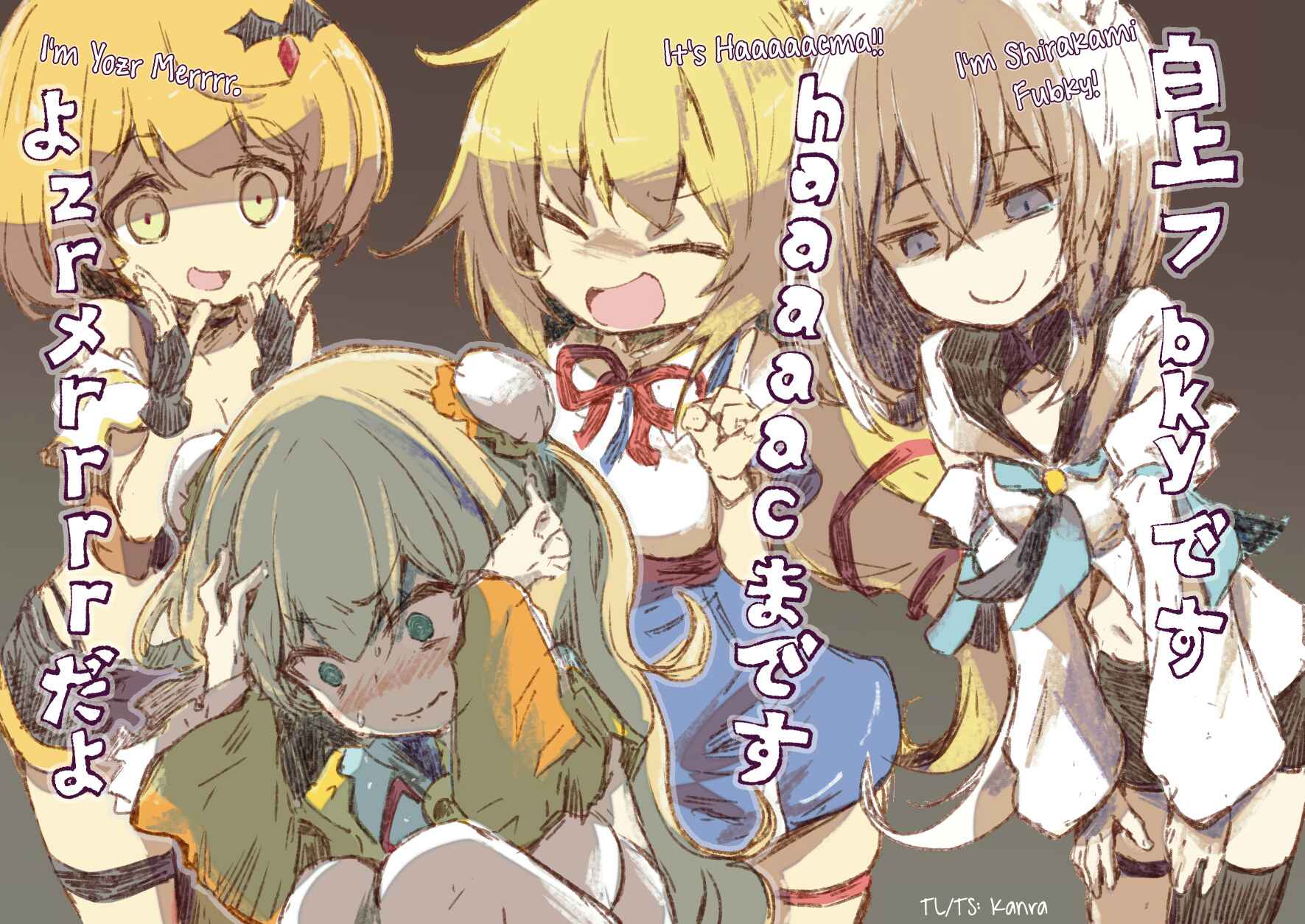 Page 1 Chapter 41 Hololive - Yohanes Twitter Shorts