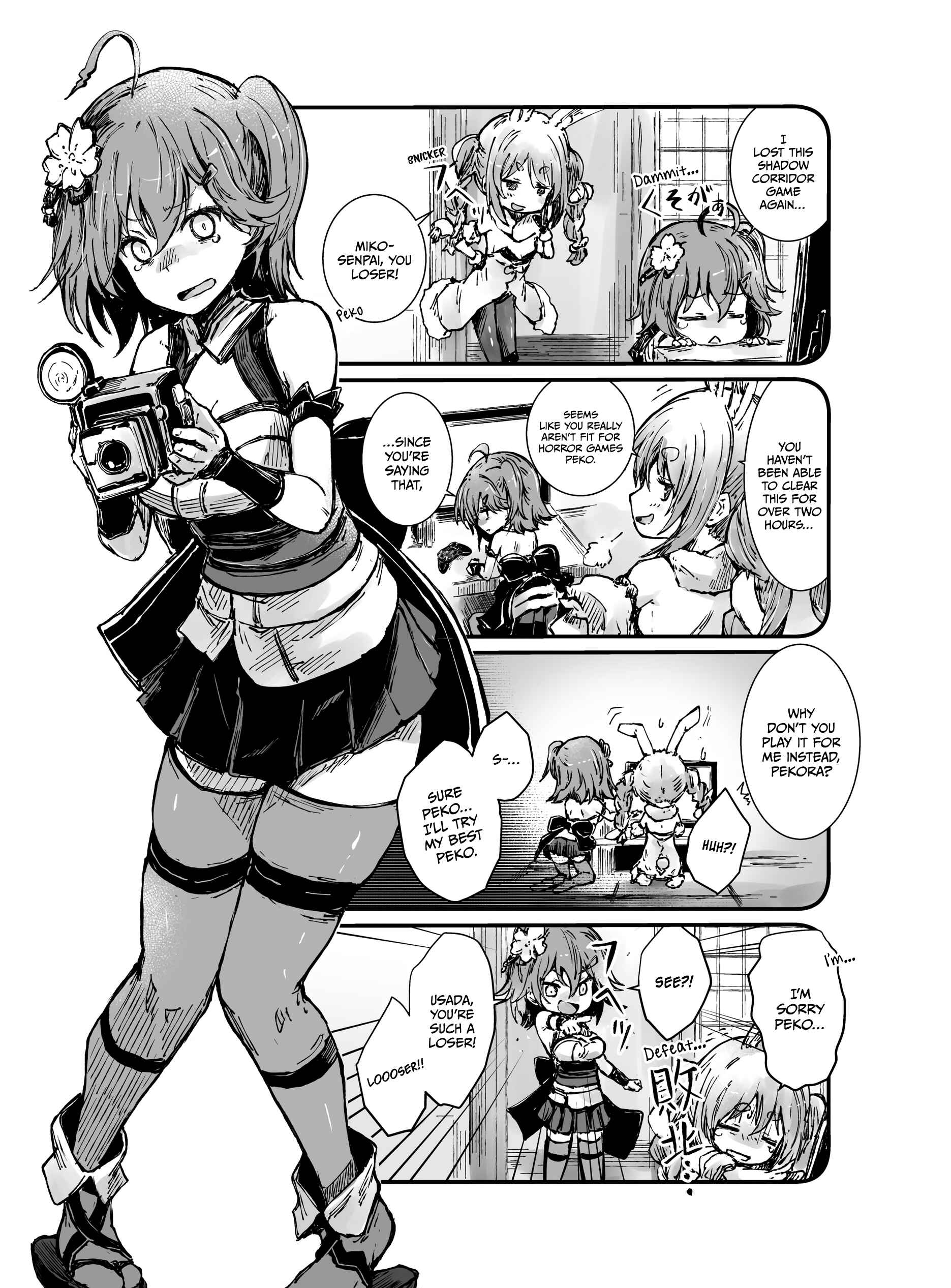 Page 1 Chapter 12 Hololive - Yohanes Twitter Shorts