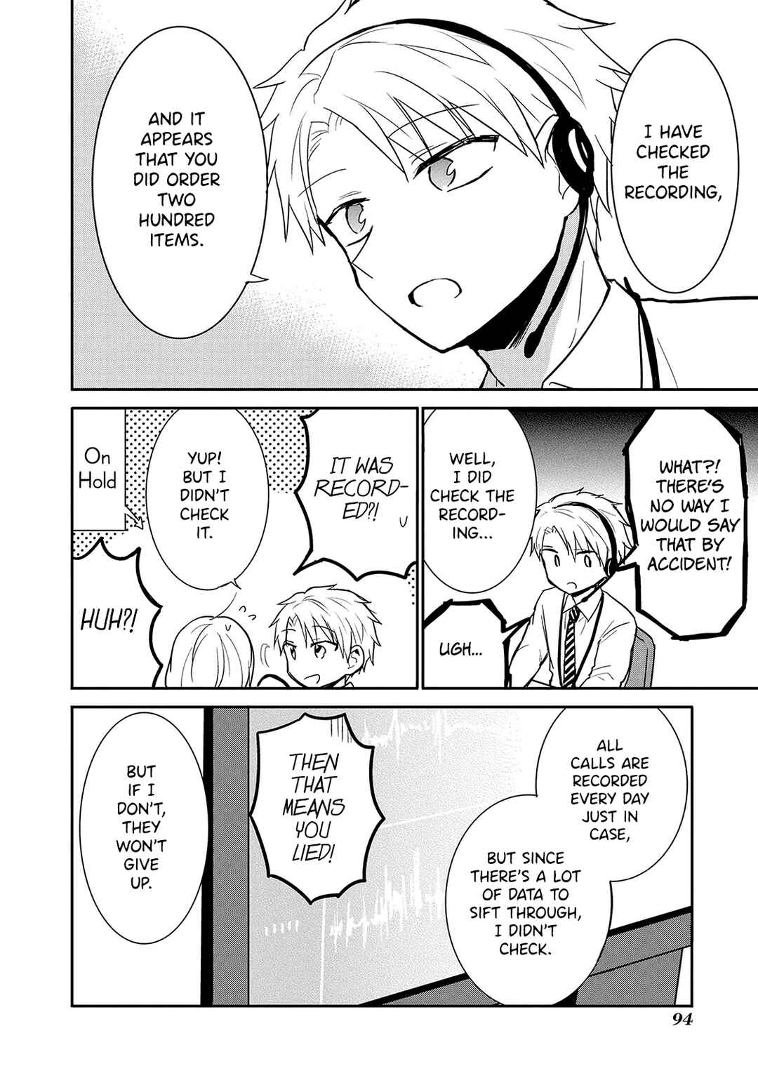 Page 14 Chapter 8 Docchi mo Kizukanai