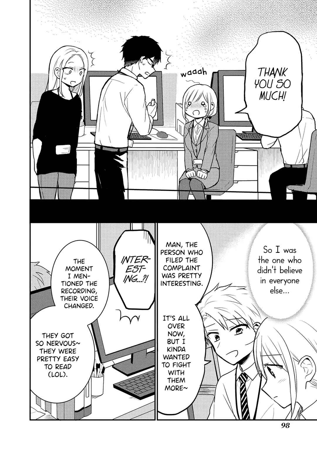 Page 18 Chapter 8 Docchi mo Kizukanai
