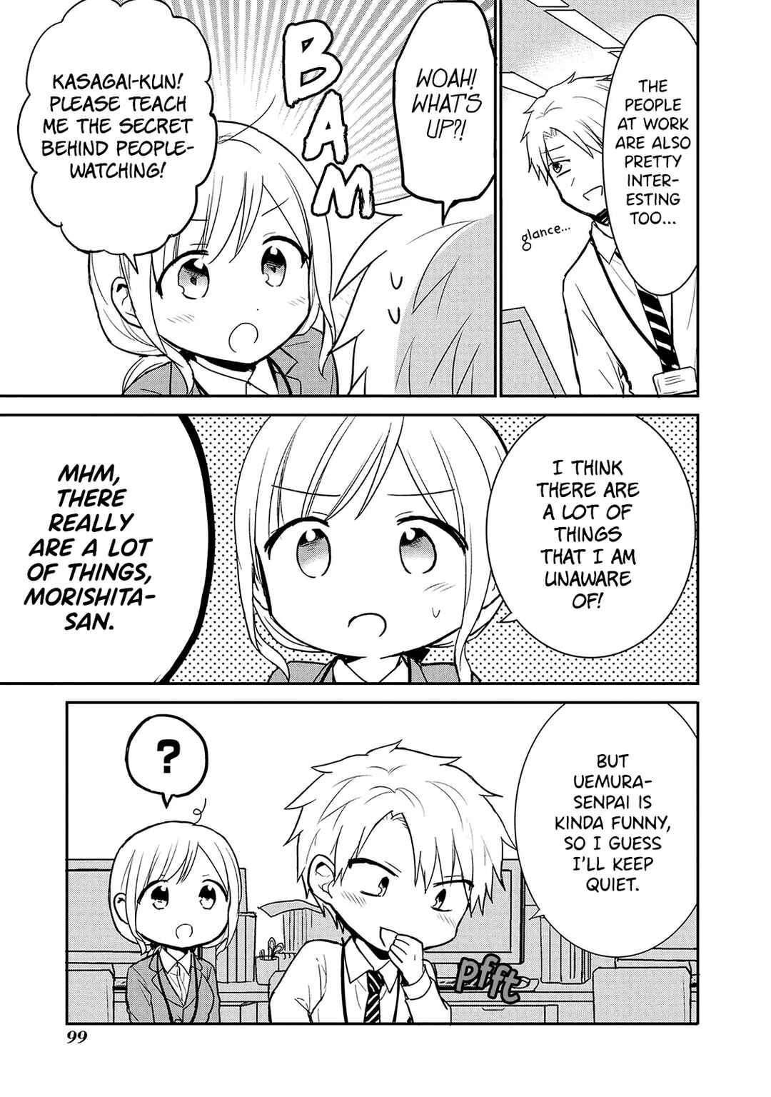 Page 19 Chapter 8 Docchi mo Kizukanai