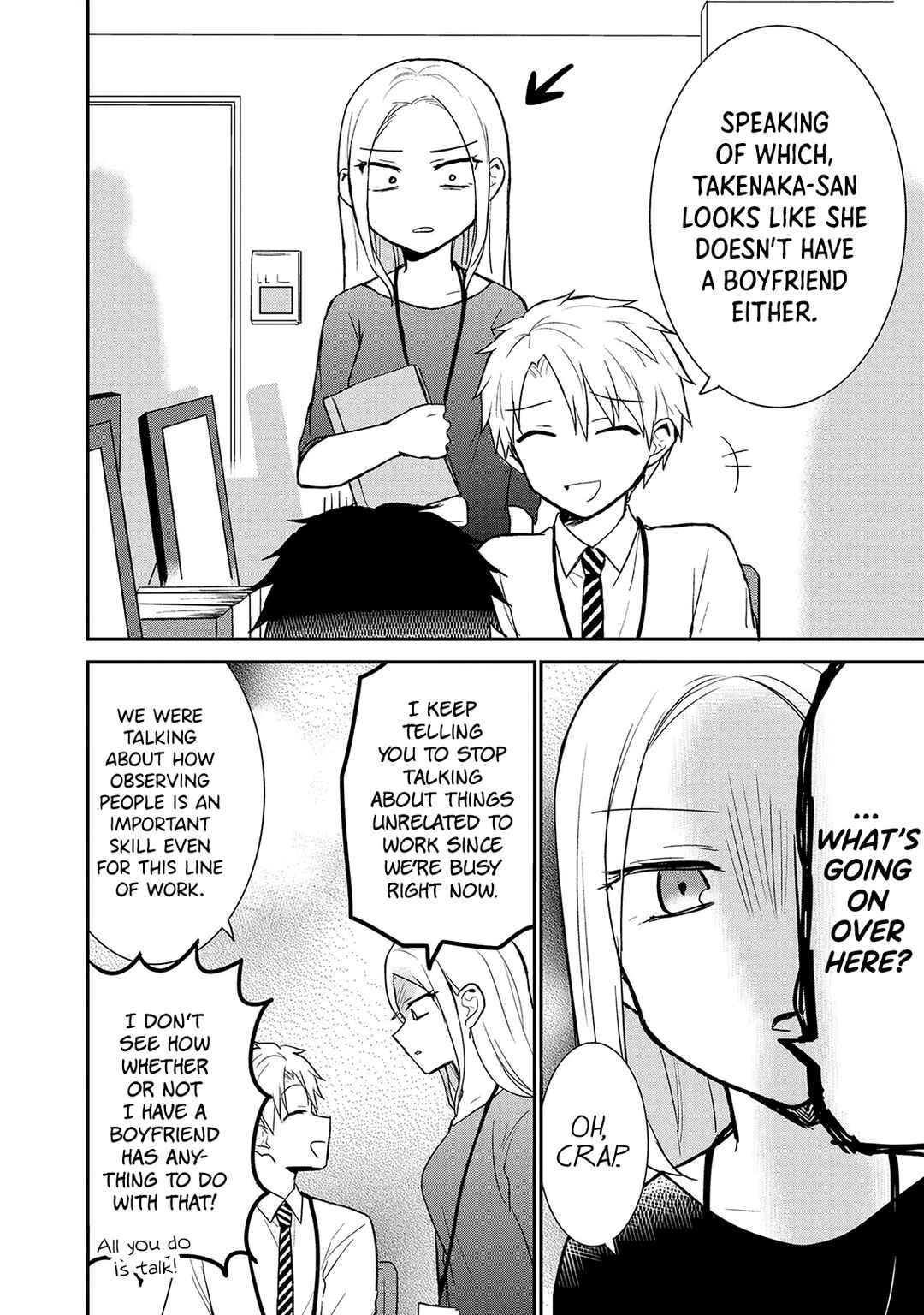 Page 4 Chapter 8 Docchi mo Kizukanai