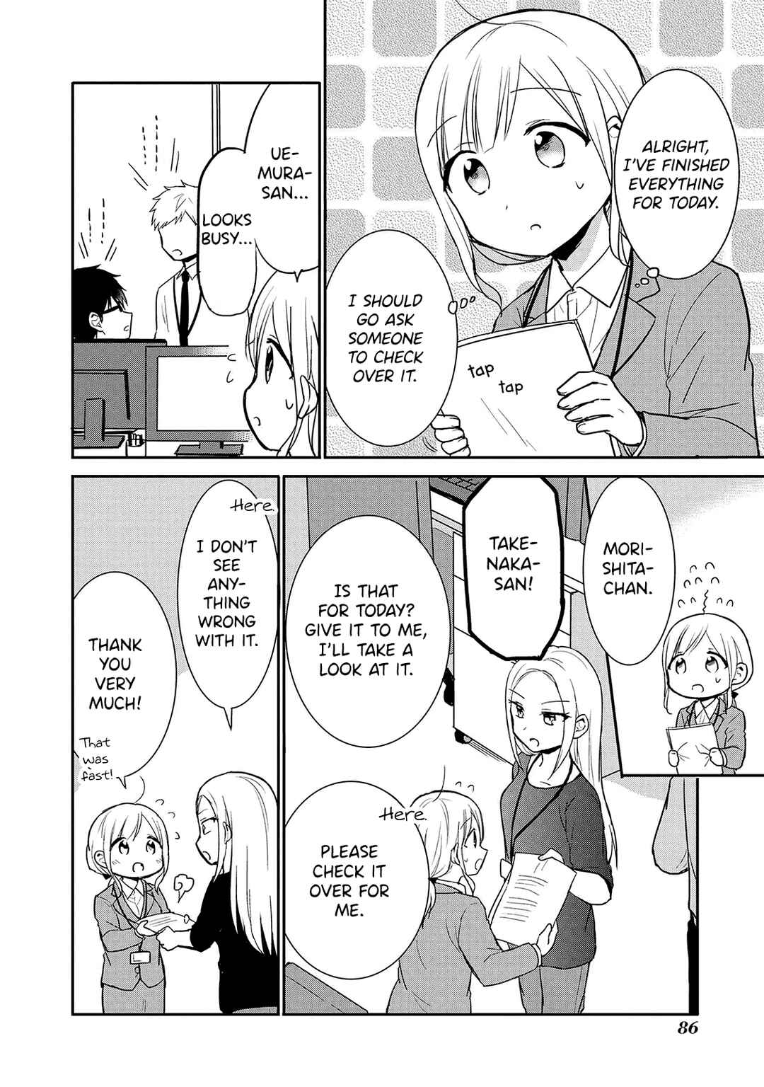Page 6 Chapter 8 Docchi mo Kizukanai