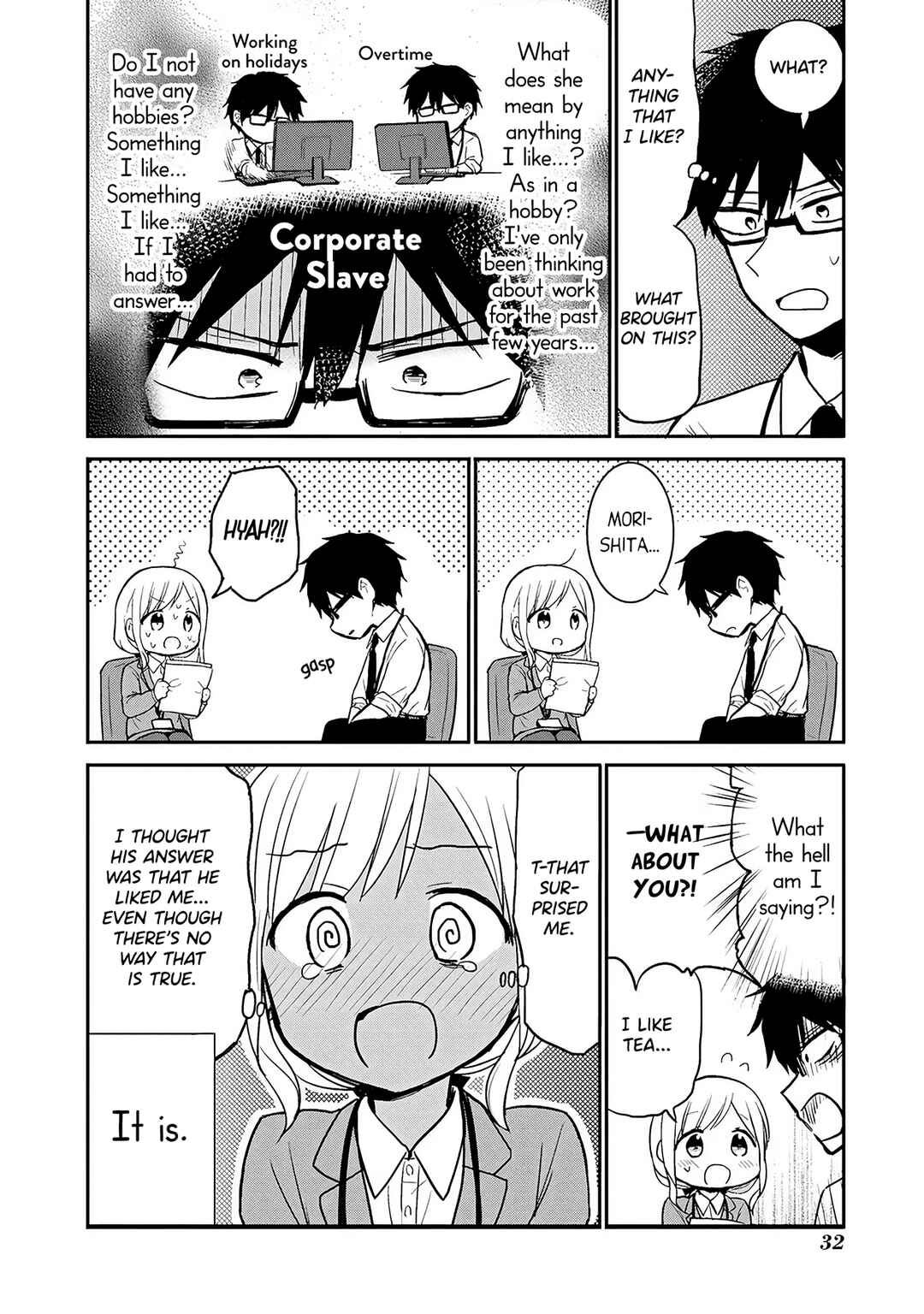 Page 4 Chapter 3 Docchi mo Kizukanai