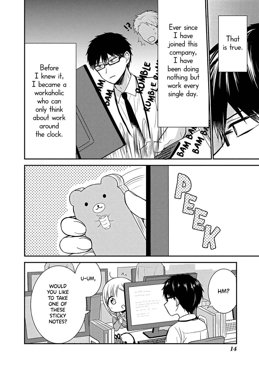Page 7 Chapter 2 Docchi mo Kizukanai