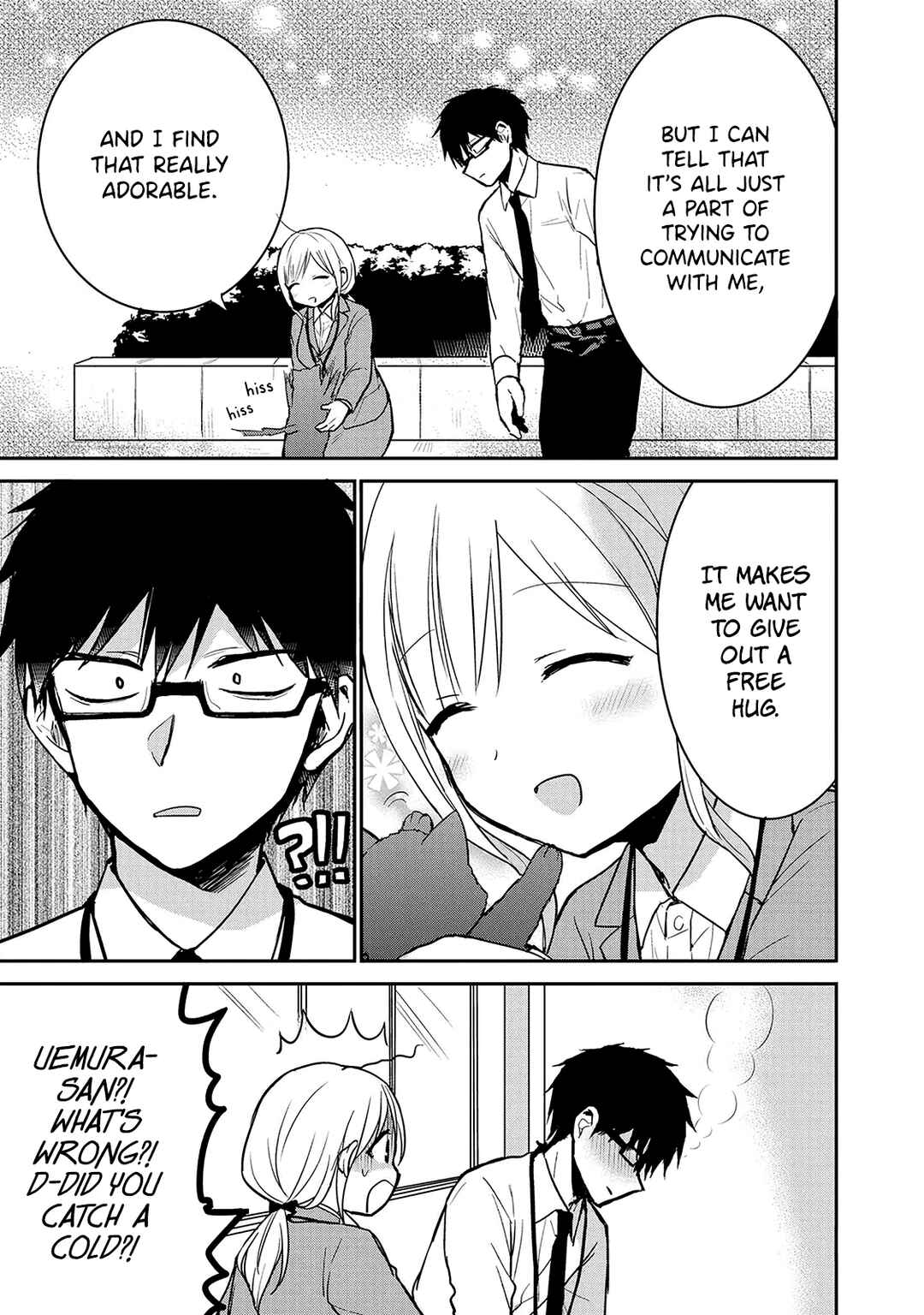 Page 3 Chapter 7.5 Docchi mo Kizukanai
