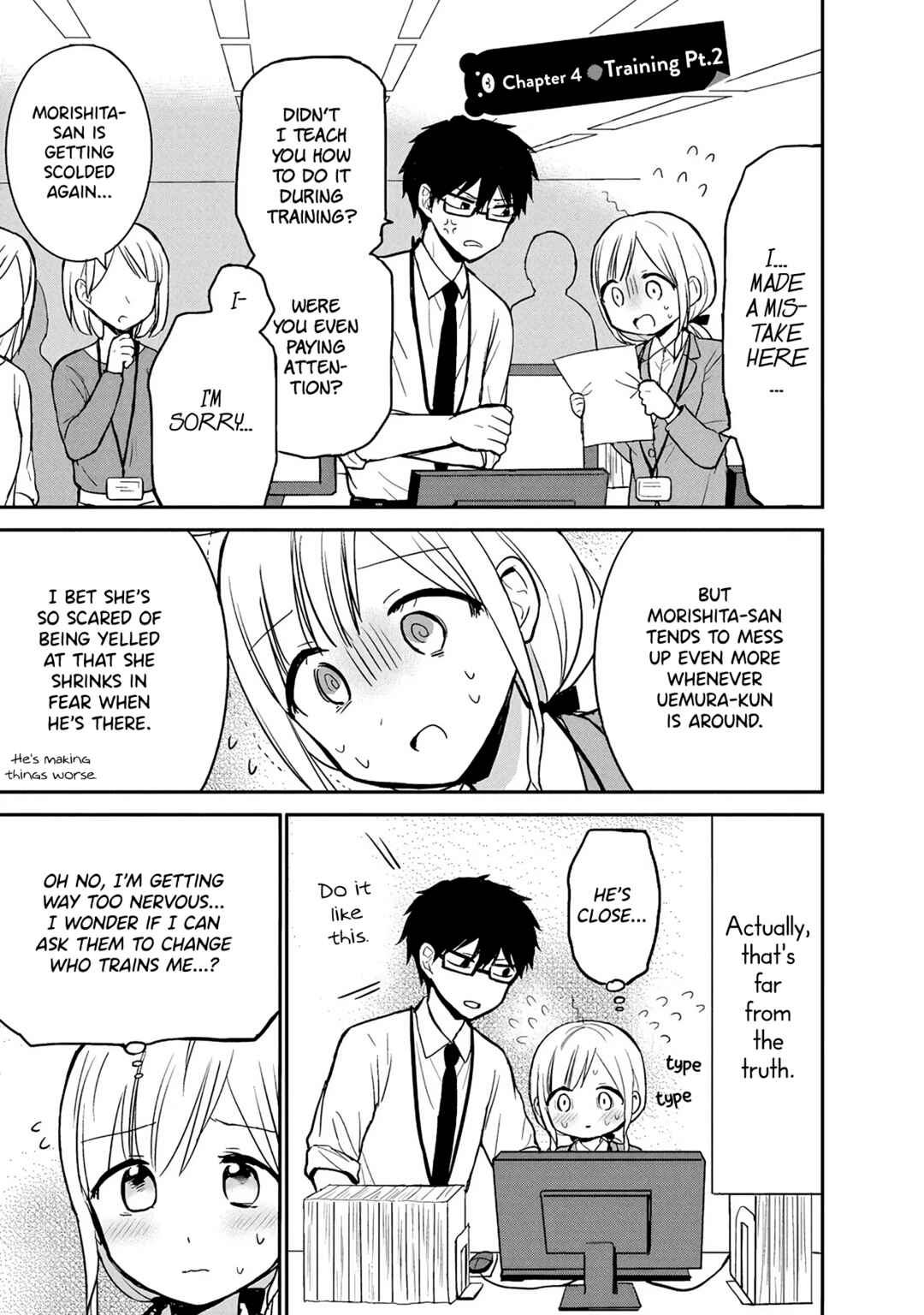 Page 1 Chapter 4 Docchi mo Kizukanai