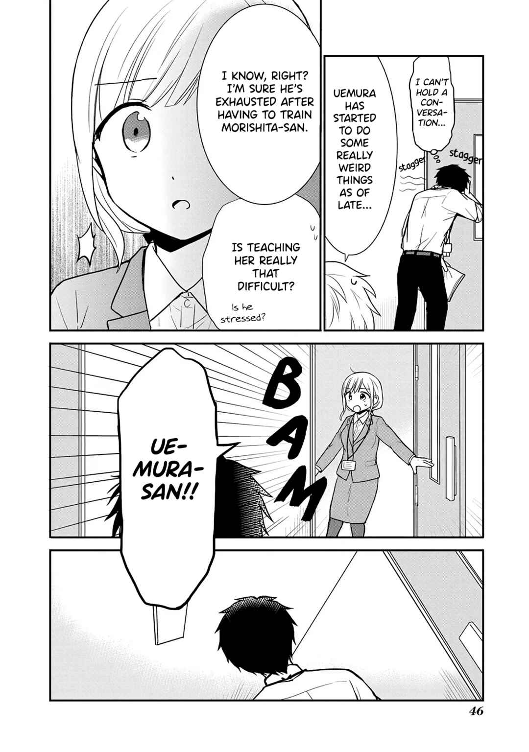 Page 10 Chapter 5 Docchi mo Kizukanai