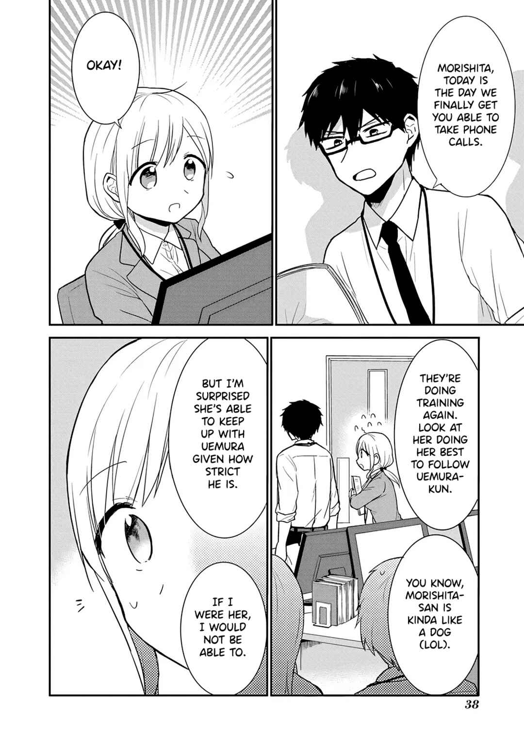 Page 2 Chapter 5 Docchi mo Kizukanai