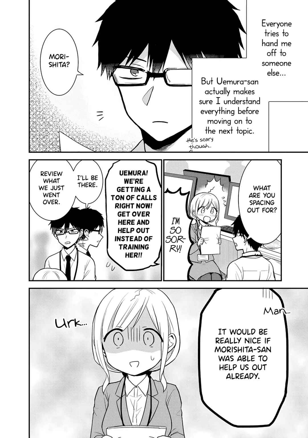 Page 4 Chapter 5 Docchi mo Kizukanai
