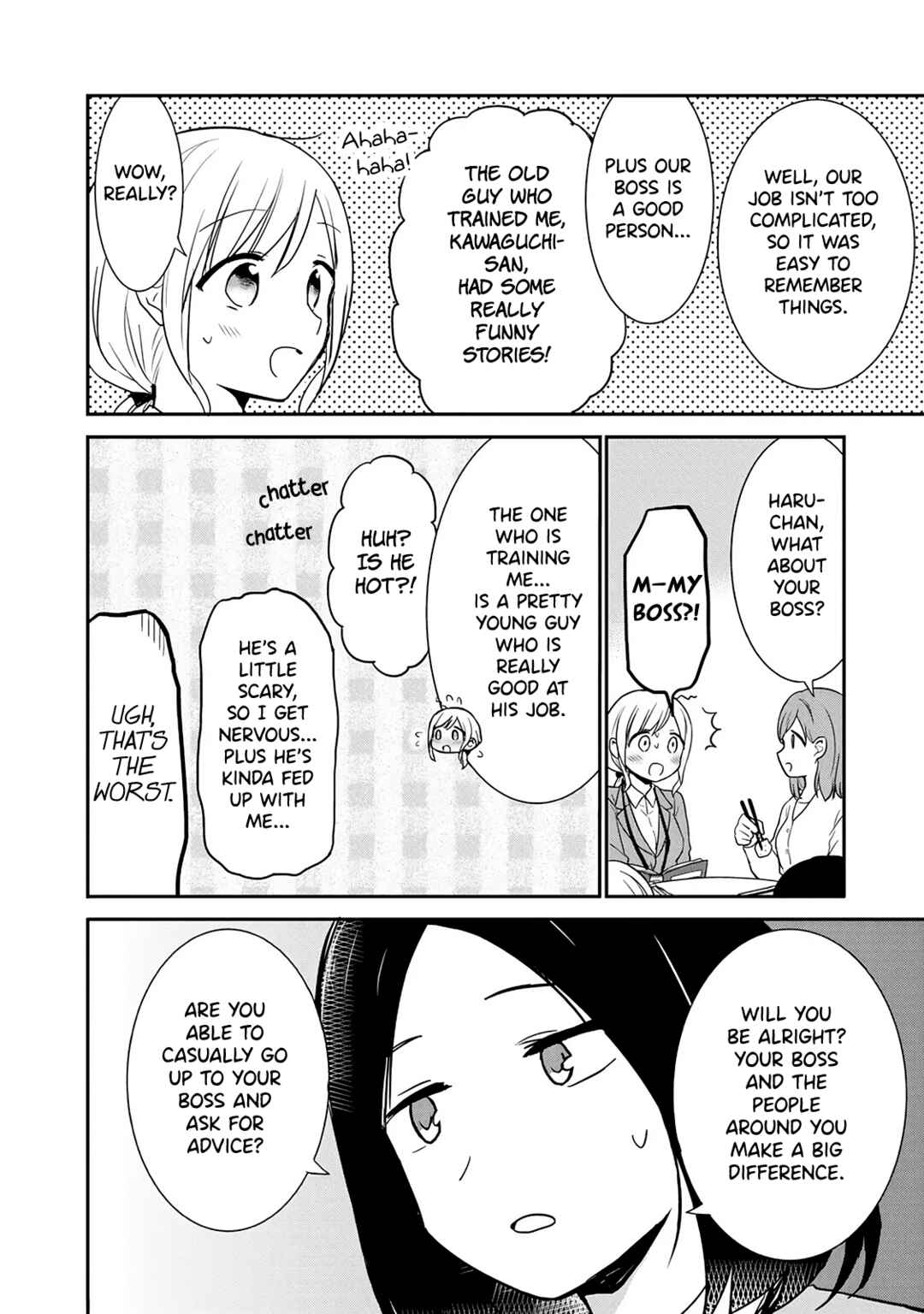 Page 6 Chapter 5 Docchi mo Kizukanai