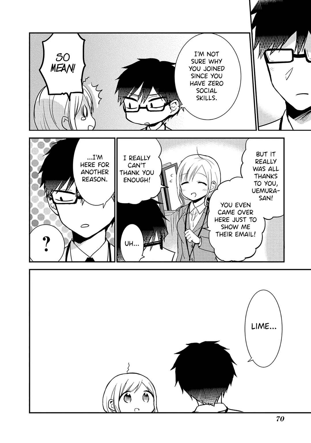 Page 14 Chapter 7 Docchi mo Kizukanai