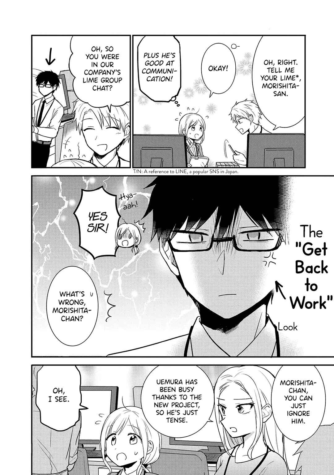 Page 4 Chapter 7 Docchi mo Kizukanai