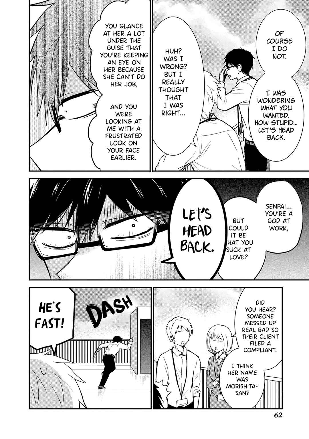 Page 6 Chapter 7 Docchi mo Kizukanai