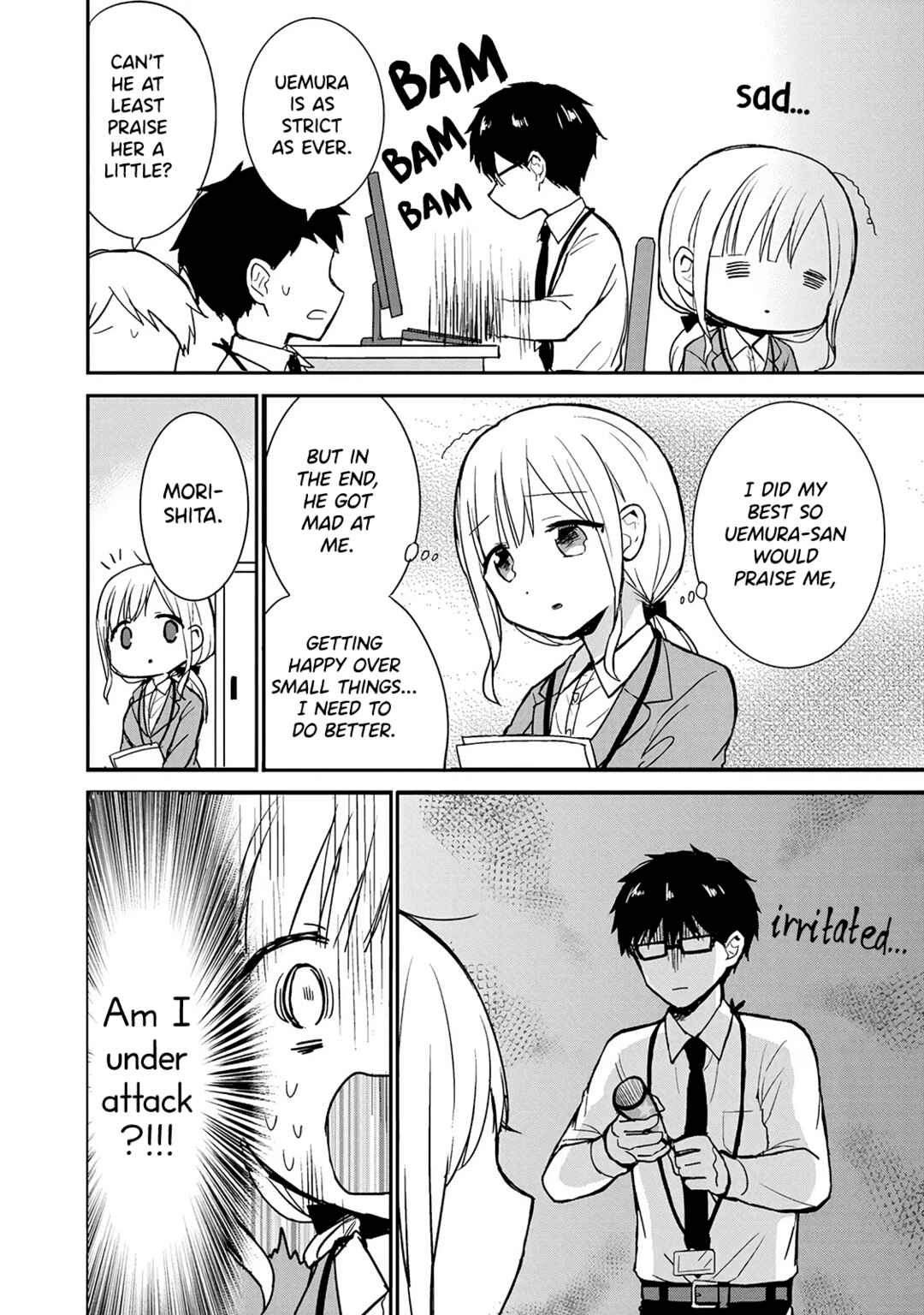 Page 2 Chapter 6 Docchi mo Kizukanai