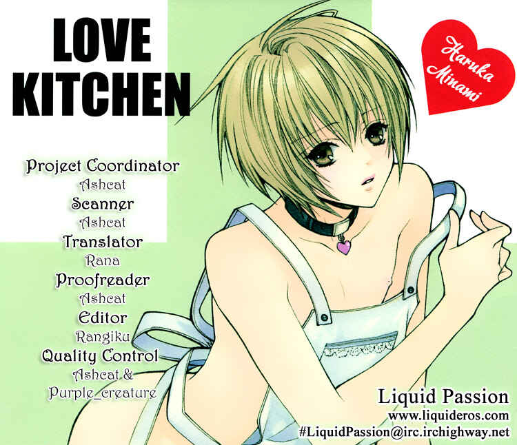 Page 1 Chapter Unknown_1f26 Love Kitchen