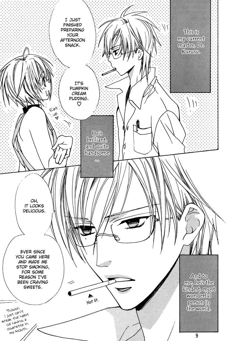 Page 10 Chapter Unknown_1f26 Love Kitchen