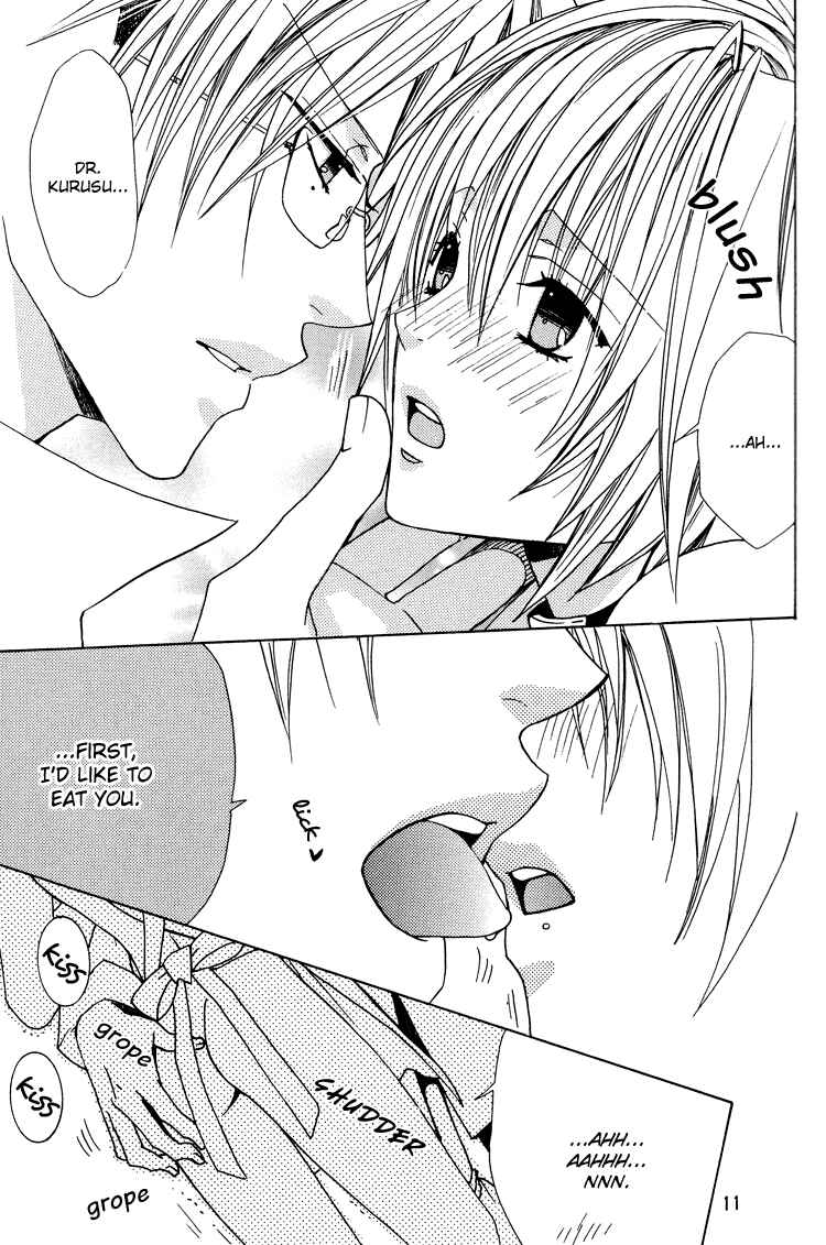 Page 12 Chapter Unknown_1f26 Love Kitchen