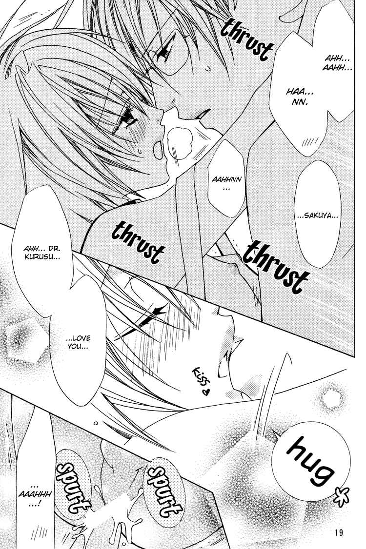 Page 20 Chapter Unknown_1f26 Love Kitchen
