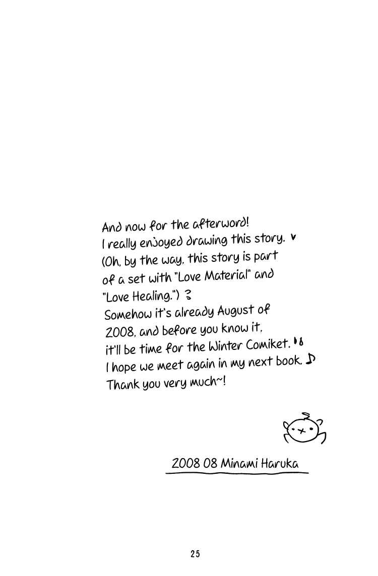 Page 26 Chapter Unknown_1f26 Love Kitchen