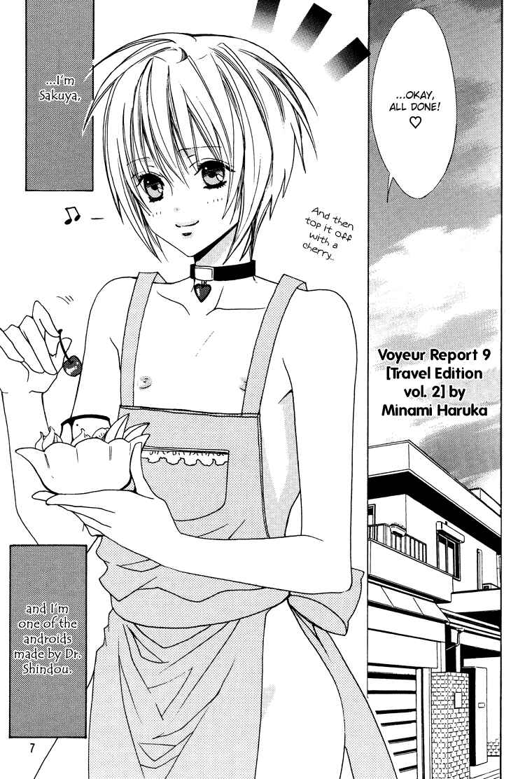 Page 8 Chapter Unknown_1f26 Love Kitchen