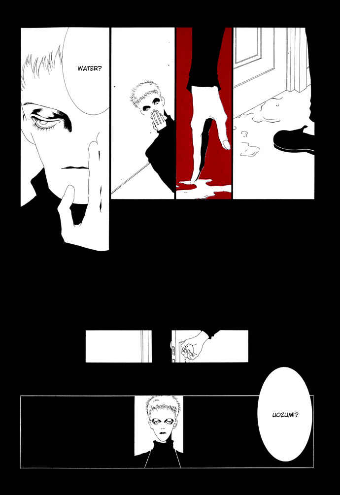 Page 7 Chapter 0 The Funeral Procession of K