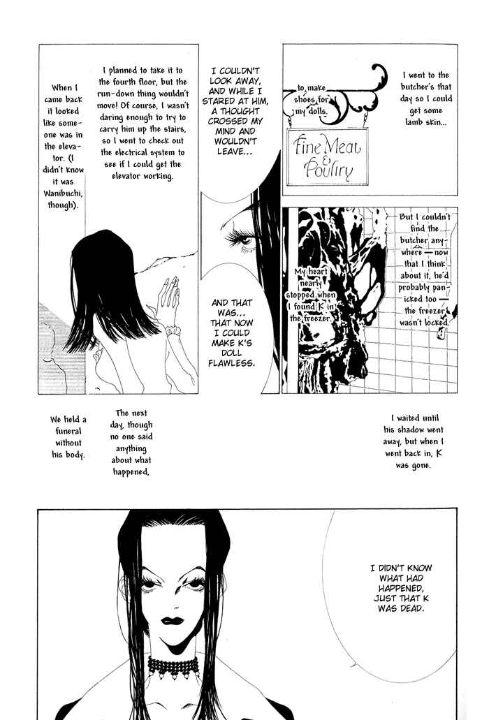 Page 11 Chapter 14 The Funeral Procession of K