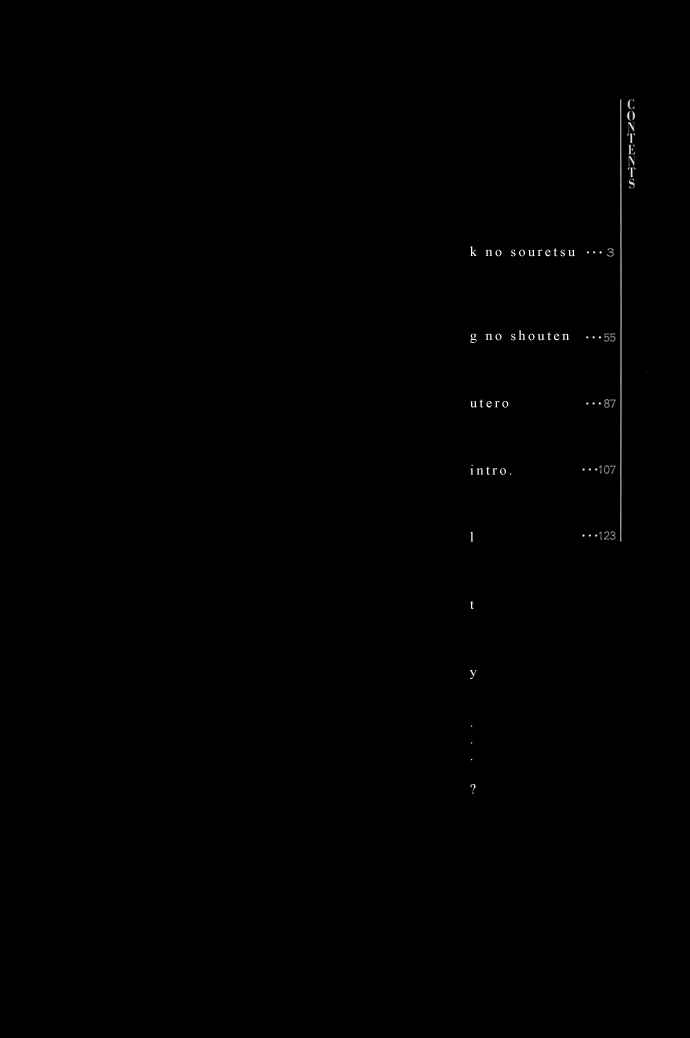 Page 4 Chapter 14 The Funeral Procession of K