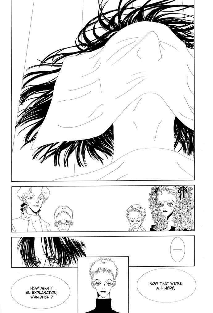 Page 6 Chapter 14 The Funeral Procession of K