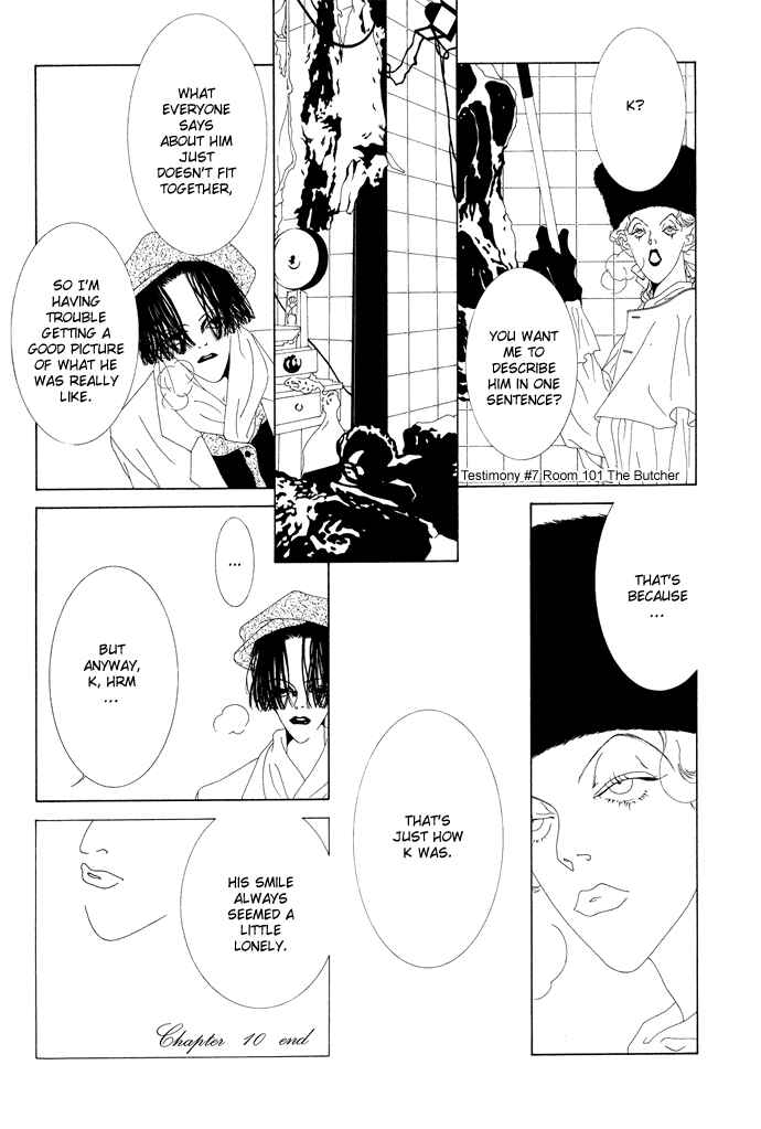 Page 9 Chapter 10 The Funeral Procession of K