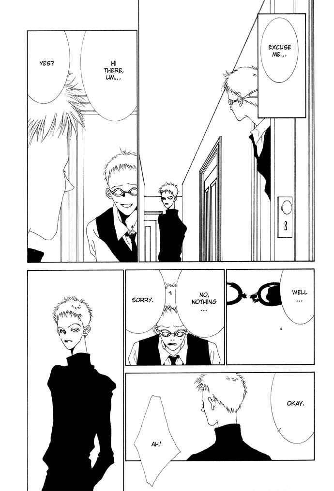 Page 8 Chapter 12 The Funeral Procession of K