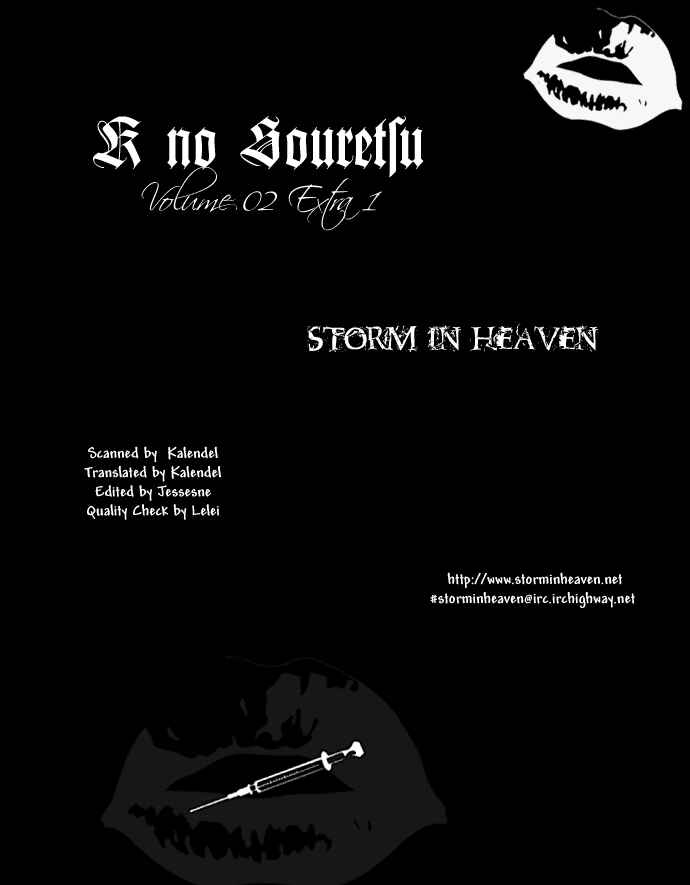 Page 1 Chapter 19.1 The Funeral Procession of K