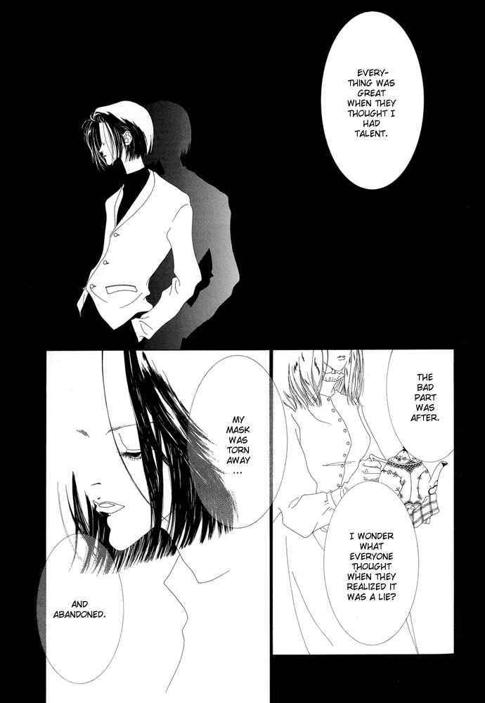 Page 16 Chapter 19.1 The Funeral Procession of K