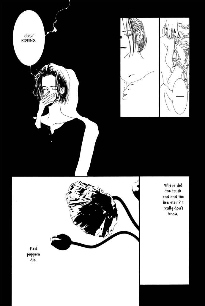 Page 21 Chapter 19.1 The Funeral Procession of K
