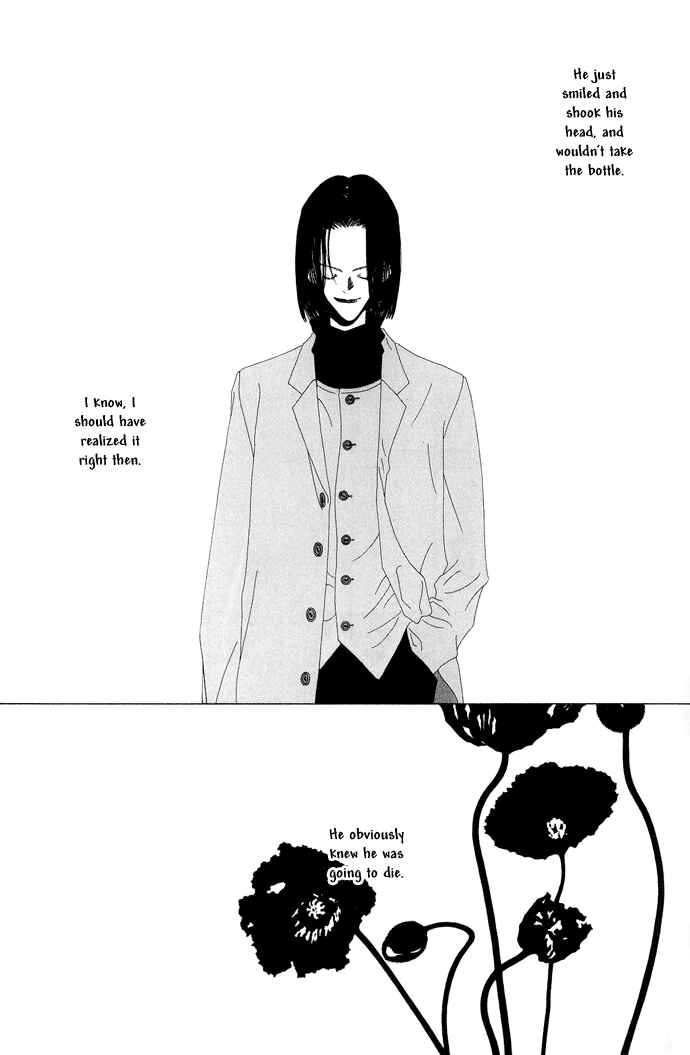 Page 24 Chapter 19.1 The Funeral Procession of K