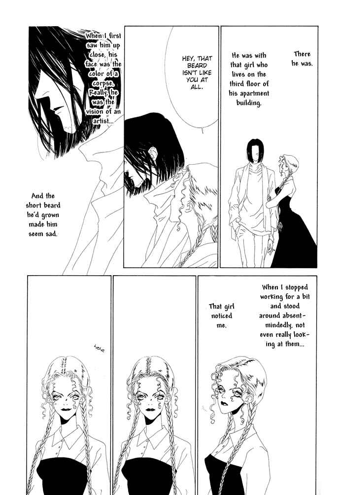 Page 8 Chapter 19.1 The Funeral Procession of K