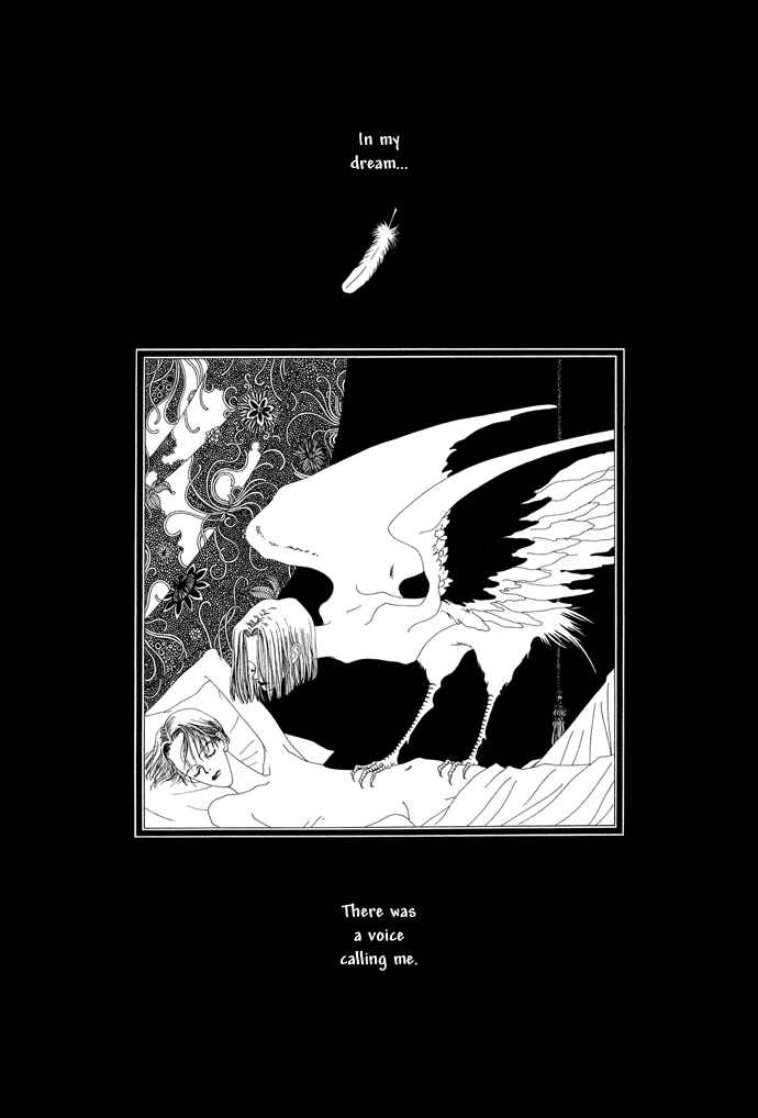 Page 3 Chapter 3 The Funeral Procession of K