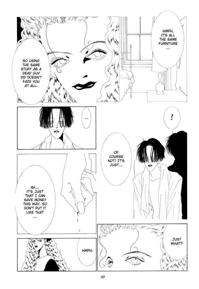 Page 8 Chapter 3 The Funeral Procession of K