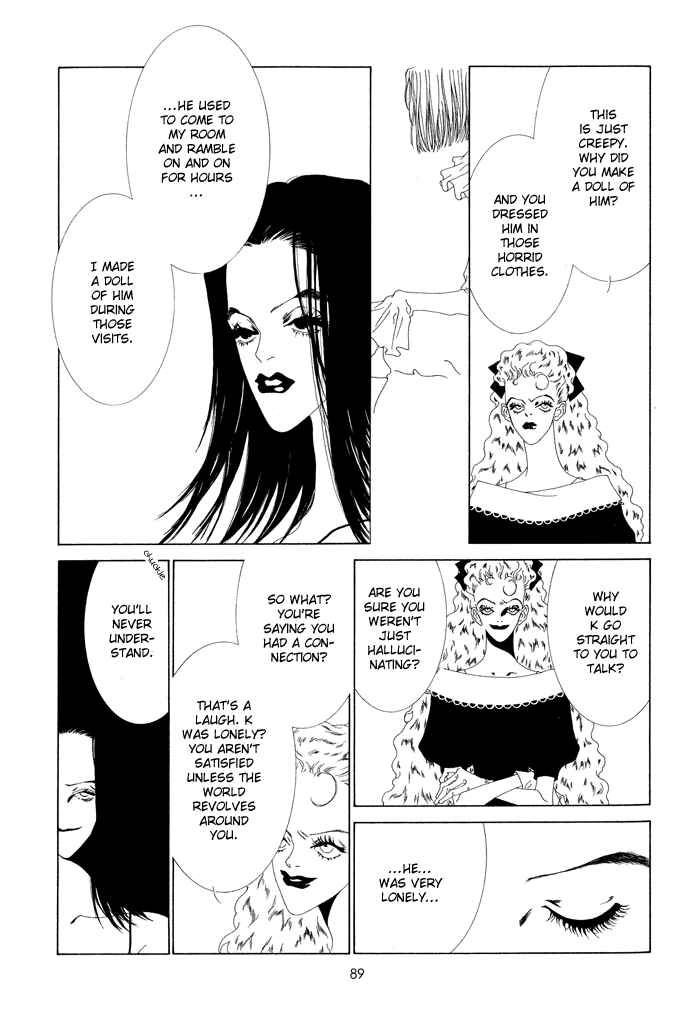 Page 8 Chapter 8 The Funeral Procession of K