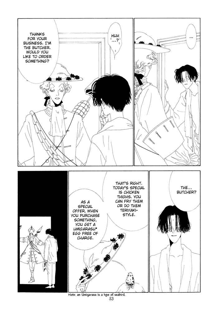 Page 4 Chapter 4 The Funeral Procession of K