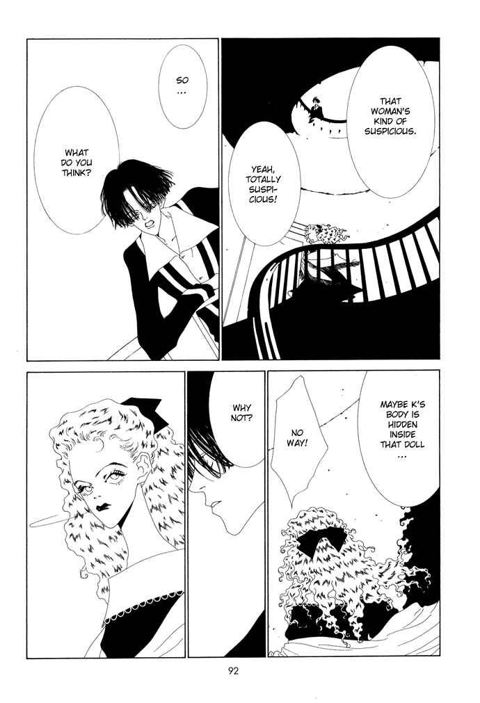 Page 3 Chapter 9 The Funeral Procession of K